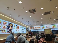 -醉面(西直门凯德茂店)