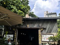 -三溪村