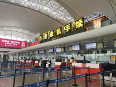 -银川河东国际机场