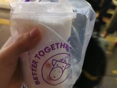 -一只酸奶牛(八一路店)