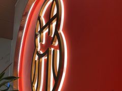 -松鹤楼·苏式汤面(虹桥天地店)