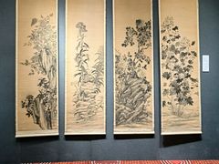 -上海静安昆仑大酒店