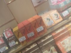 -嘉华鲜花饼(大理元帅府店)