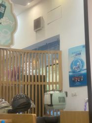 -章光101防脱养发荟