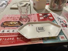 -鱼酷活鱼烤鱼(北美店)