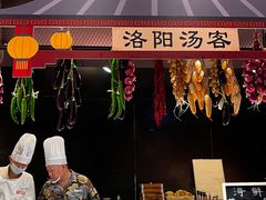 -巴西烤肉海鲜自助餐厅