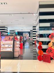-丝芙兰Sephora