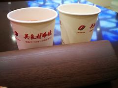 -吴良材眼镜(苏州店)