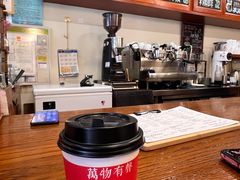 -HUG COFFEE(鼓楼店)