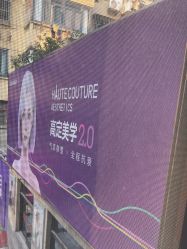 -南京康美美容医院·旗舰店