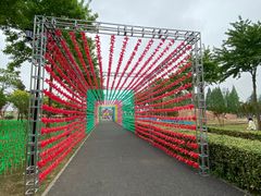 -歌斐颂巧克力小镇