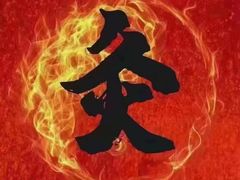 -裕和堂中医推拿艾灸(太古汇臻品店)