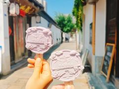 -青果巷历史文化街区