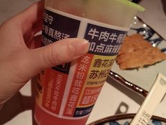 -鑫花溪牛肉米粉(凤凰街创始总店)
