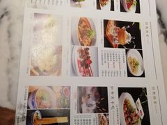 -西安饭庄·非遗陕菜(钟楼店)