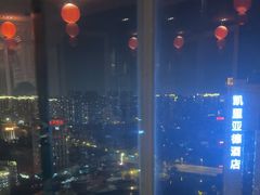 -荣誉国际酒店-云顶旋转餐厅