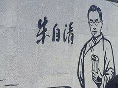 -赵氏汤圆(东关街店)