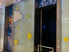 -上海之巅观光厅
