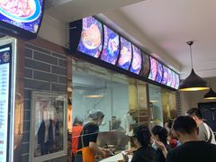-马三洋芋片(兰州总店)