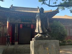 -关中书院