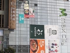 -百佳华佳漾里(坂田店)