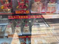 -味多美蛋糕(朝新嘉园店)