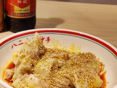 水饺味鲜虾蟹籽抄手-八二小区抄手(龙湖上城天街店)