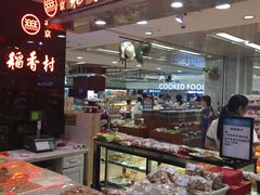 -王府井百货(总府店)