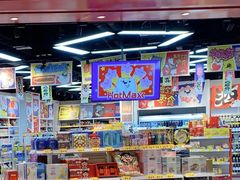 -好特卖HotMaxx(龙湖杭州江东天街店)