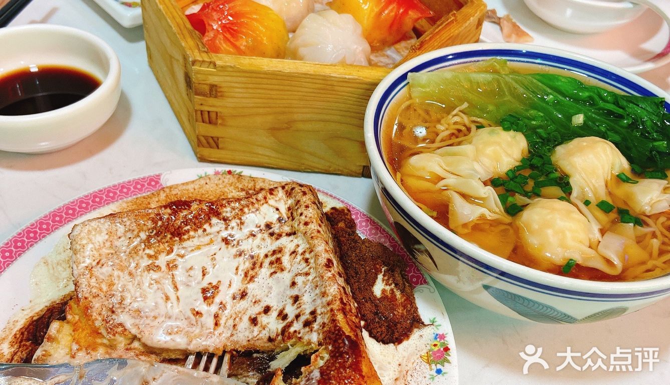性价比很高的港式茶餐厅