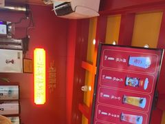 -鸡鸣赐茶(鸡鸣寺路店)