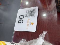 -杏园餐厅(阜成门店)