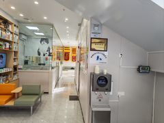 -瑞鹏宠物医院·微创内窥镜·骨外科·牙科(翠竹分院)