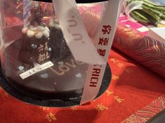 -玉见cake低糖蛋糕甜品台定制(河西店)