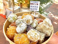 -普宁反沙番薯芋头