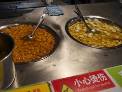 -黄记潮汕甜汤(贝底田坊店)