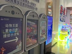 -雪龙轩中餐厅(银基冰雪酒店)