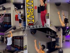 -超级猩猩健身·团课(国贸店)