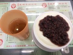 义顺牛奶公司(佐敦店)-义顺牛奶公司(庇利金街店)