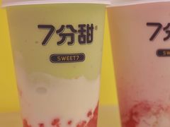 -7分甜(苏州中心店)