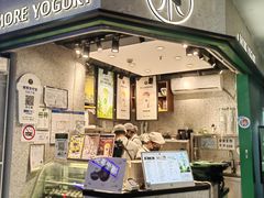-茉酸奶(松江开元地中海店)