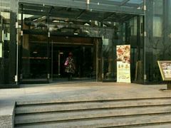 门面-潮府馆·非遗潮州菜·港式点心(世纪公园店)