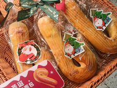 -Caidie Bakery采蝶轩(百越店)