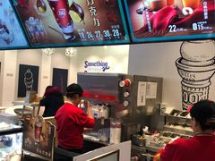 -DQ·蛋糕·冰淇淋(天通苑华联店)