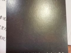 -剧狐剧本杀·月球探案馆(人民广场1号店)