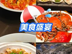 -高佳庄·舟山海鲜(海景旗舰店)