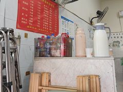 -平安桥张氏肥肠粉