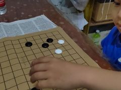 -南京棋院(奥体校区)