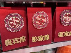 -西北轻工批发市场