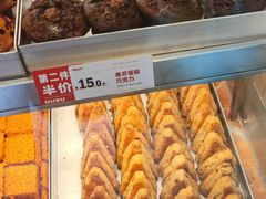 -读酥世家(宛平南路店)